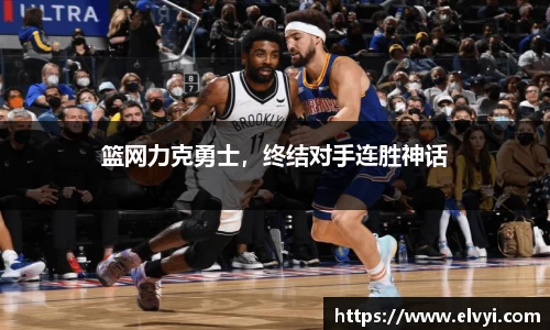 乐鱼电竞官网