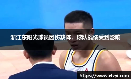 乐鱼电竞APP