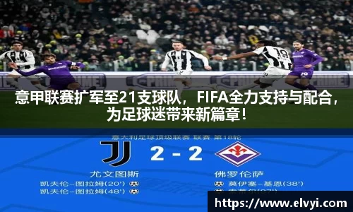 乐鱼电竞网址