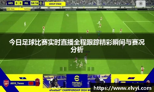乐鱼电竞网址