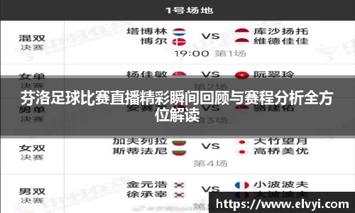 乐鱼电竞网址
