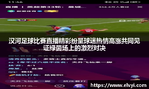 乐鱼电竞官网