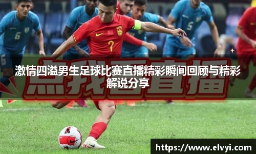 乐鱼电竞APP