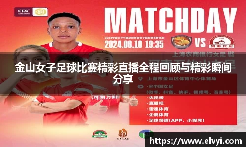 乐鱼电竞网址