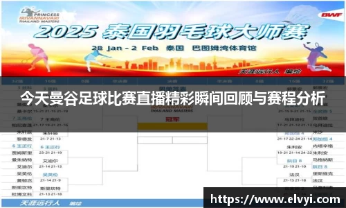 乐鱼电竞