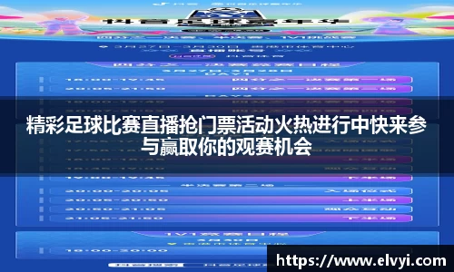 乐鱼电竞网址