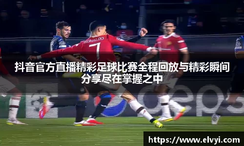 乐鱼电竞网址