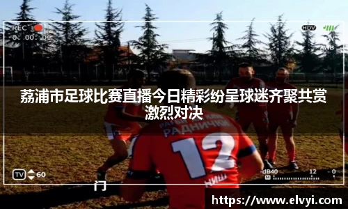 乐鱼电竞APP