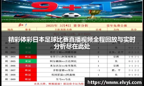乐鱼电竞APP