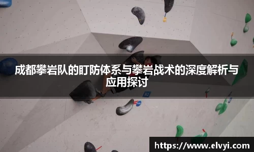乐鱼电竞APP