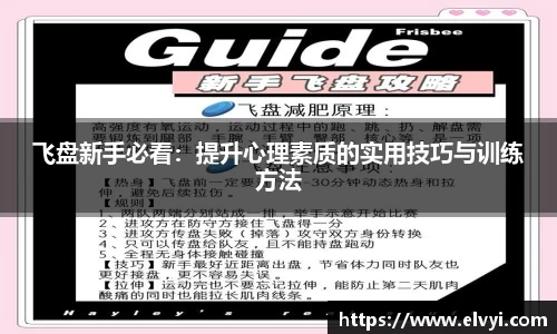 乐鱼电竞官网