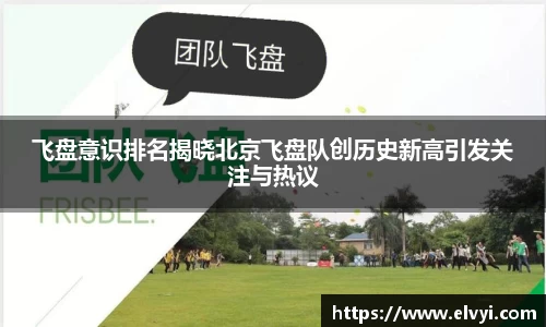 乐鱼电竞APP
