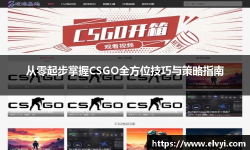 乐鱼电竞