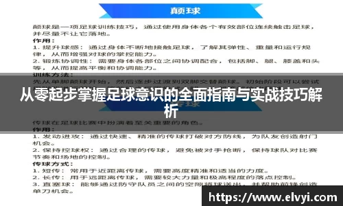乐鱼电竞APP
