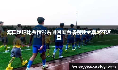 乐鱼电竞