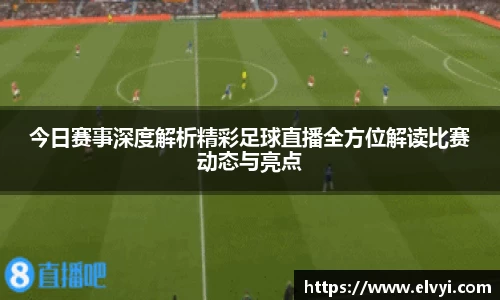 乐鱼电竞APP