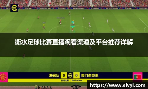 乐鱼电竞