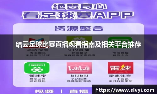 乐鱼电竞