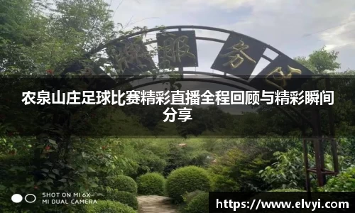 乐鱼电竞