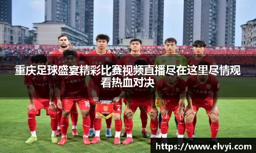 乐鱼电竞APP