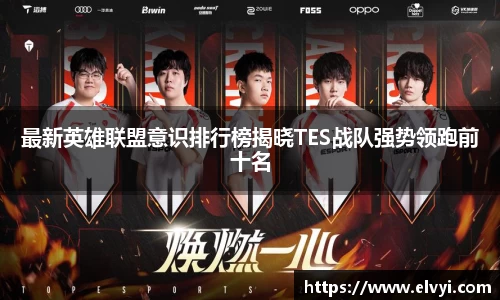 乐鱼电竞APP