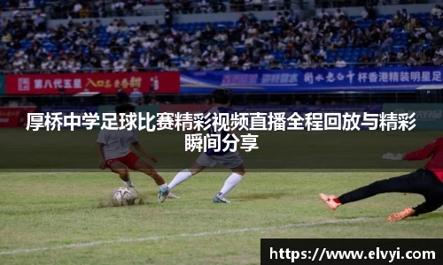 乐鱼电竞APP