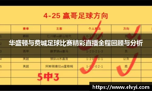 乐鱼电竞网址