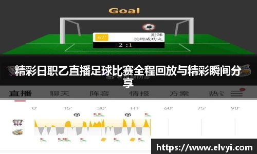 乐鱼电竞网址